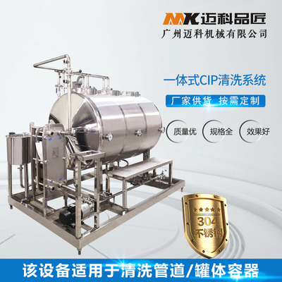 排風(fēng)系統(tǒng)清洗服務(wù)