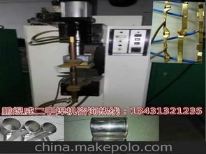 專業(yè)焊接設(shè)備供應(yīng)商,價格,專業(yè)焊接設(shè)備批發(fā)市場 