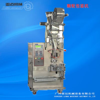 價格 廠家 中國供應商