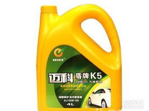 加盟美國邁科機械 5-10萬元投資汽車用品行業新機遇